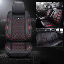 Leather car seat cover only for Honda Accord City Civic CRV CRZ Crosstour Elysion Fit Jade Jazz Insight Odyssey Pilot Shuttle 2024 - buy cheap