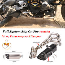 Tubo de escape silencioso para motocicleta YAMAHA, sistema de escape frontal de bucle completo para YAMAHA MT09, FZ09, MT-09, XSR900, FZ-09 2024 - compra barato