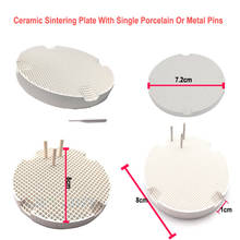 2PCS Dental Lab Ceramic Sintering Plates With 20 PCS Single Metal Nails  Or Porcelain Pins For Holding Porcelain Sintering 2024 - buy cheap