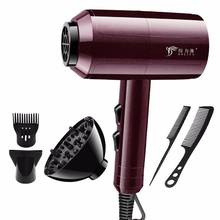 Professional Portable Mini Hair Dryer 1100w For Hair Blow Dryer Hair Professional Brush Hairdryer Machine Travel Hairdryer 2024 - buy cheap