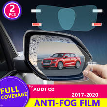 Rain Film Full Cover Rearview Mirror Clear Anti-Fog Rainproof for Audi Q2 2017 2018 2019 2020 Stickers Car Accessories Goods 2024 - buy cheap