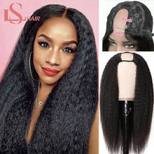 32 inch U Part Wig Yaki Straight Human Hair Wig Brazilian Remy Hair Wig Glueless Kinky Straight Human Hair Wigs For Black Women 2024 - buy cheap