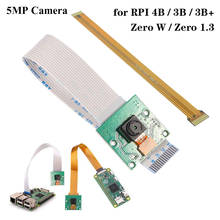 5MP Raspberry Pi камера 1080P 720P Мини видеокамера с кабелями для Raspberry Pi 4B 3B 3B + RPi Zero V1.3 Zero W 2024 - купить недорого