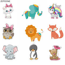 Iron on Cute Animal Patch Transfers for Clothing T-shirt Diy Bear Unicorn Cat Elephant Lion Stickers Heat Transfers Appliques G 2024 - buy cheap