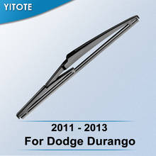 Заднее лезвие стеклоочистителя YITOTE Для Dodge Durango 2011 2012 2013 2024 - купить недорого