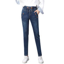 Женские джинсы 2020 новые осенние зимние джинсовые брюки с эластичной резинкой на талии большие размеры свободные женские потертые шаровары Повседневные ковбойские брюки 2024 - купить недорого