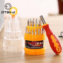 Household multi-functional small screwdriver set mobile phone computer maintenance hardware tool combination 2024 - buy cheap