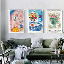 Mark chagall pôsteres retrô, pôsteres e impressões abstratos para parede arte de parede pintura em tela para sala de estar decoração de casa 2024 - compre barato