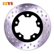 600CC 750CC 1000CC Motor Rear Brake Disc Rotors For Suzuki GSXR GSX-R 1000 750 600 SV650 SV1000 TL1000 GSXR600 GSXR750 GSX-R600 2024 - buy cheap