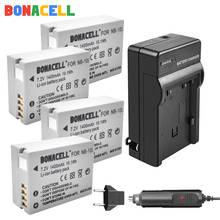 Аккумулятор и зарядное устройство Bonacell 7,2 в, 1400 мАч для Canon G1X G15 G16 SX40HS SX50HS SX60HS SX40 SX50 SX60 HS 2024 - купить недорого