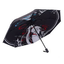 New Anime Lan Wangji Wei Wuxian Grandmaster of Demonic Cultivation Mo Dao Zu Shi BL Three-Folding Anti-UV Sun Rain Umbrellas Hot 2024 - buy cheap