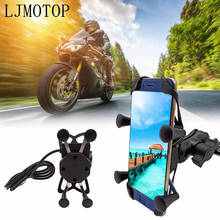 Universal Motorcycle phone holder Chargeable Wired USB 360 Rotation For Suzuki GSF600 Bandit BURGMAN 400 GSXR 1000 1100 400 2024 - buy cheap