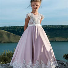 New Flower Girls Dresses High Quality Lace Appliques Short sleeve Ball Gowns Floor Length Pageant First Communion Dresses 2024 - buy cheap