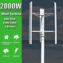 Turbina eólica de eixo vertical, 3 fases, 50hz, 3 lâminas, sem ruído, uso doméstico, 48v/96v/2000 v/120v, 220v 2024 - compre barato