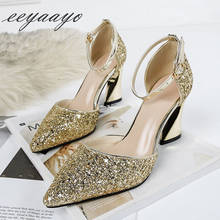 2019 New Summer Women Ankle Strap Sandals High Metal Heel Pointed Toe Bling Bridal Wedding Women Shoes Gold Sexy Ladies Sandals 2024 - buy cheap