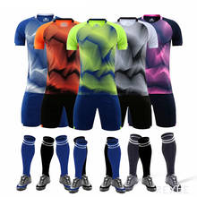 Набор мужской футбольной формы, тренировочный костюм для взрослых, 2020 2024 - купить недорого