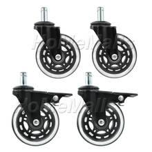 2pcs 2.5/3 inch Universal Casters 360 Degree Swivel Caster PU Material Silent Wheels For Office Chair Shopping Cart Trolley 2024 - buy cheap