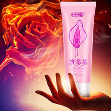 Producto del sexo 50ML Vagina apretar Gel lubricante sexual Anti-dolor Gel lubricante mujer Gel vaginal de la Libido potenciador afrodisíaco 2024 - compra barato