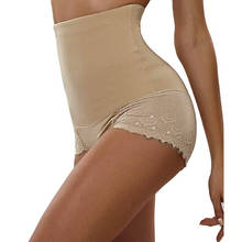 Women Butt Lifter Shapewear Seamless Waist Trainer Hi-Waist Tummy Control Brief Body Shaper Panty Belt Girdle Slimming Underwear 2024 - buy cheap