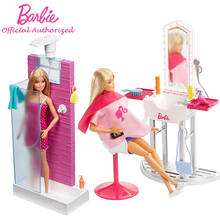 Bonecas barbie originais dvx51 para salão de beleza, acessórios para salão de beleza e brinquedos educativos infantis 2024 - compre barato