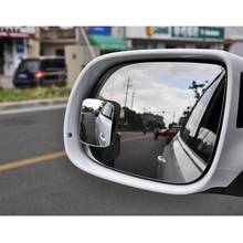 2PCS Car Blind Spot Mirror Auxiliary Rearview Mirror Square HD Convex Mirror for Driving 2024 - buy cheap