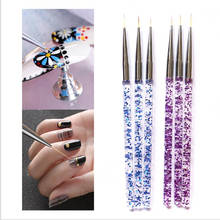 3Pcs Nail Art Acrylic Liner Painting Brush French Lines Stripes Grid Pattern Blue Purple Drawing Pen Manicure Set 2024 - buy cheap