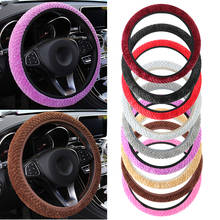 Winter Car Steering Wheel Cover Warm Auto Decoration Steer Protection Pearl Velvet Car-styling Universal Soft Plush Steer Covers 2024 - compre barato