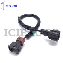 22060-30P00 24079-31U01 22060-30P00A Knock Sensor Wiring Harness For Nissan primera Infiniti I30 G20 J30 Q45 QX4 2.0 2.4 3.0 2024 - buy cheap