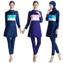 Modesty Muslim Swimsuit Women Full Cover Swimwear Burkini Islamic Long Sleeve Beachwear Swimsuit Arab Swimming Costumes Set 3PCS 2024 - buy cheap