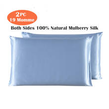 Fronha de travesseiro 100% ambos os lados, fronha de travesseiro natural de zíper momme, fronha de travesseiro queen size, várias cores, 1 par 2024 - compre barato