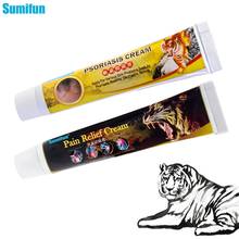 Sumifun-2 tipos de crema de bálsamo de Tigre, yeso médico chino para el dolor de la artritis, alivia el cuidado de la piel, crema antibacteriana, Parche de tigre 2024 - compra barato