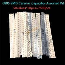 0805 SMD керамический конденсатор Ассорти набор 1pF ~ 10 мкФ 50 значений * 50 шт = 2500 шт чип керамический конденсатор Образцы комплект 2024 - купить недорого