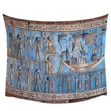 Hieroglyphic Carvings Ancient Egyptian Temple Wall Decor Bedspread Tapestry Coverlet Curtain Bedding Towel Scarf Personalized 2024 - buy cheap