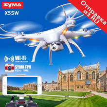 Zangão de syma x5sw com câmera wifi em tempo real transmitir fpv quadcopter (atualização de x5c) hd câmera dron 2.4g 4ch rc helicóptero 2024 - compre barato