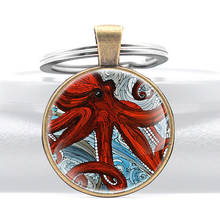 Retro bronze octopus design pingente chaveiro clássico masculino feminino punk jóias chaveiros 2024 - compre barato