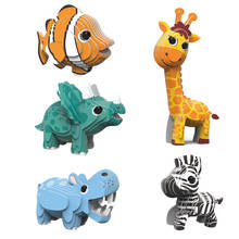 Детский 3D пазл, мультяшный Дошкольный волшебный Интеллектуальный Развивающий пазл в форме животного, подарки, игрушки для взрослых и детей 2022 - купить недорого