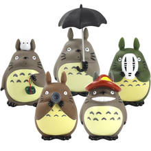 12-16cm miyazaki hayao meu vizinho totoro com guarda-chuva cosplay sem rosto homem figura de ação pvc collectible modelo boneca de brinquedo presentes 2024 - compre barato