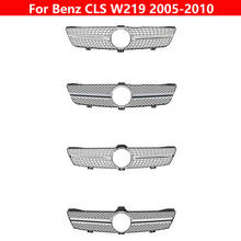For Mercedes-Benz CLS W219 2005-2010 Auto Center Grille Car Styling Middle Grille ABS Plastic Silver Black Front Bumper Grill 2024 - buy cheap