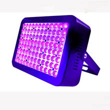 Vusum-Lámpara de curado UV, luz LED de alta intensidad, pegamento sin sombras, tinta de pegamento UV, aceite verde, OCA, sólida 2024 - compra barato
