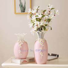 Creative Nordic vase ceramics Modern home living room Flower arrangement Desktop decorations Hollow wedding ceramic vases 2024 - buy cheap