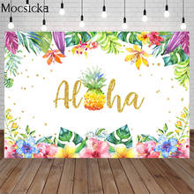 Mocsicka aloha chá de fraldas backdrops tropical flor verão havaiano folha verde fotografia fundo festa adereços estúdio foto 2024 - compre barato