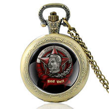 Soviet Union Joseph Vissarionovich Stalin Design Vintage CCCP Quartz Pocket Watch Men Women Classic Pendant Necklace Hours Clock 2024 - buy cheap