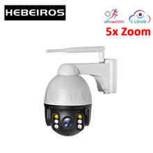 Hebeiros 1080P Auto Motion Tracking 5x Zoom IP PTZ Wifi Camera Outdoor ip67 Waterproof Wireless Security Camera 2MP CCTV Camera 2024 - buy cheap