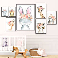 Girafa coelho veados animais posters do berçário arte da parede pintura da lona flores nordic poster dos desenhos animados quadros de parede decoração do quarto dos miúdos 2024 - compre barato