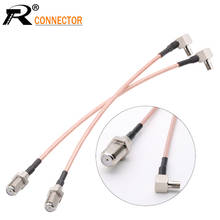 OEM RF Coaxial Cable 3G modem cable TS9 right angle switch F type female pigtail adapter RG316 15/20/30/50/100cm 2024 - buy cheap