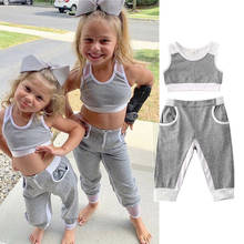 1-5Y Summer Causal Infant Kids Girls Clothes Sets Sleeveless Solid Vest Tops+Long Pants Grey Sports Outfits 2024 - buy cheap