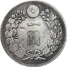 Venta al por mayor de monedas de 1 Yuan y 8 años de Japón, copia 100%, fabricación de coper 2024 - compra barato