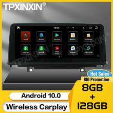 Sistema multimídia automotivo, reprodutor com android 10, 8 gb de ram, 128 gb de rom, rádio, navegação gps, nbt, para bmw x3, x4, 2014, 2015, 2016, 2017 e 2018 2024 - compre barato