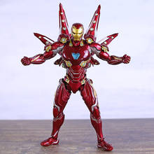 SHF Avengers Endgame Iron Man MK50 Nano Weapon Set 1~2 PVC Action Figure Collectible Model Toy 2024 - buy cheap