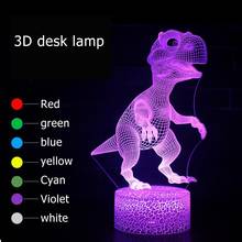 Светодиодная лампа в виде динозавра, 7 цветов, с сенсорным управлением 2024 - купить недорого